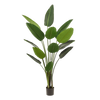 Kunstplant - Strelitzia Nicolai - Paradijsvogelbloem - 190 cm